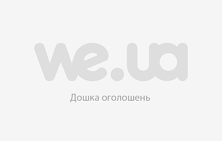 Пропоную роботу в дизайні та творчості в Києві за 30 000 грн на weua.social