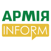 АрміяInform logo