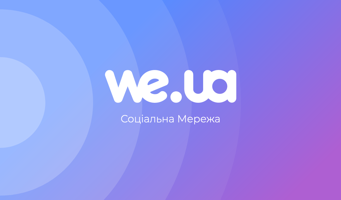 Ukrainian social network weua.social